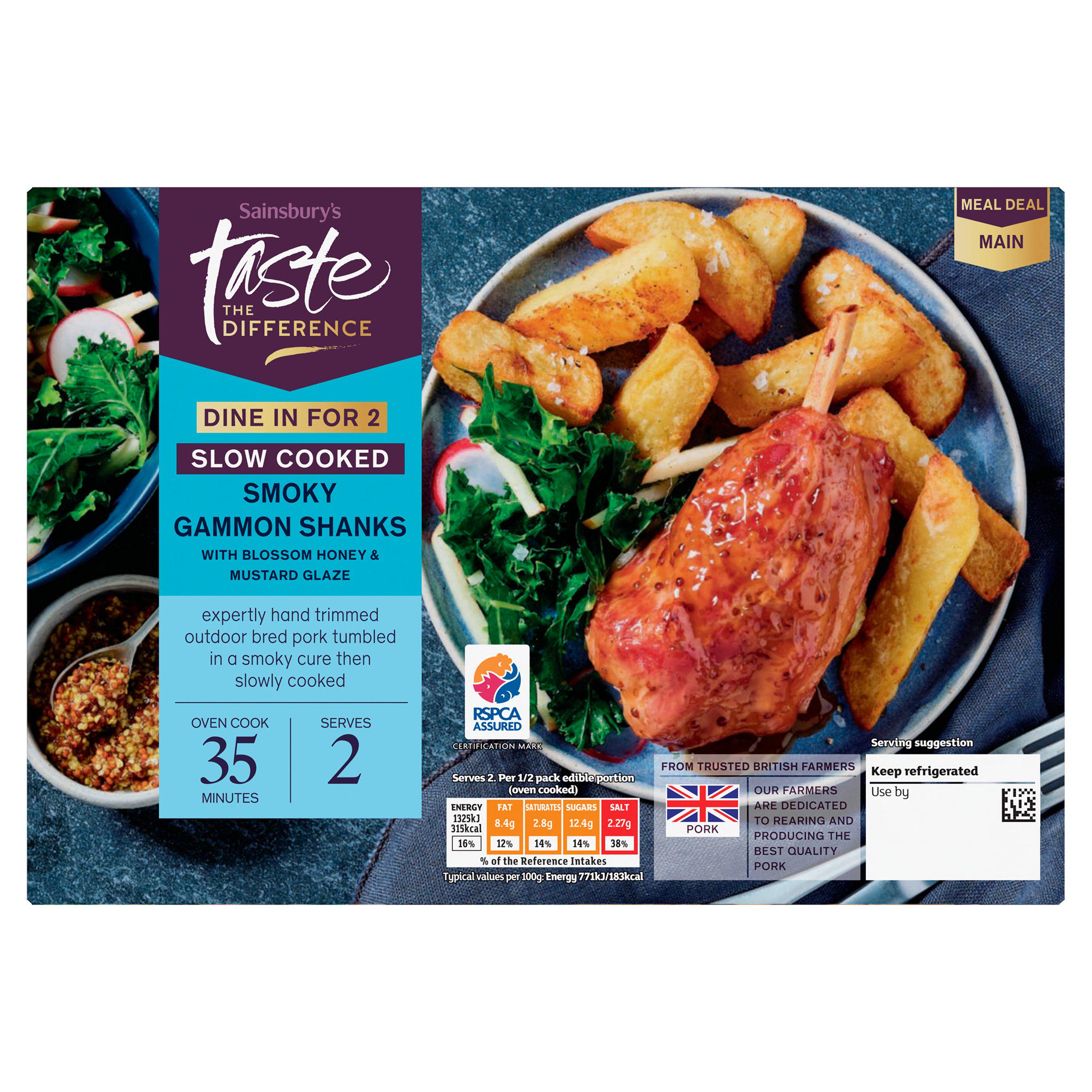Sainsbury's Slow Cooked Smoky Gammon Shanks, Taste the Difference 515g